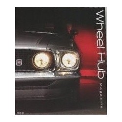 Wheel Hub Volume 1 Issue 2 (cover 2)